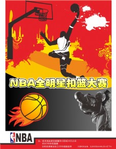 借个人