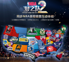 战争心理训