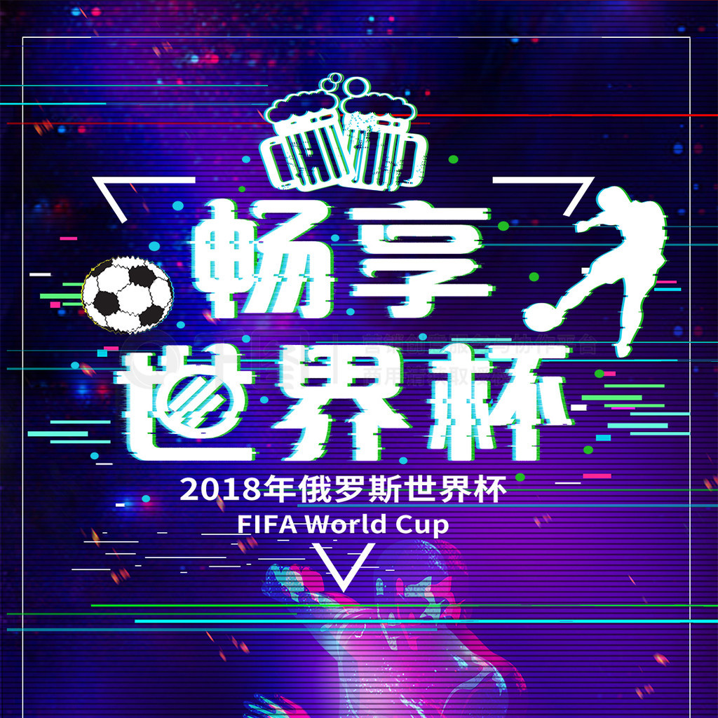 不到的时